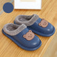 Cute Waterproof Cotton Casual Slippers Women